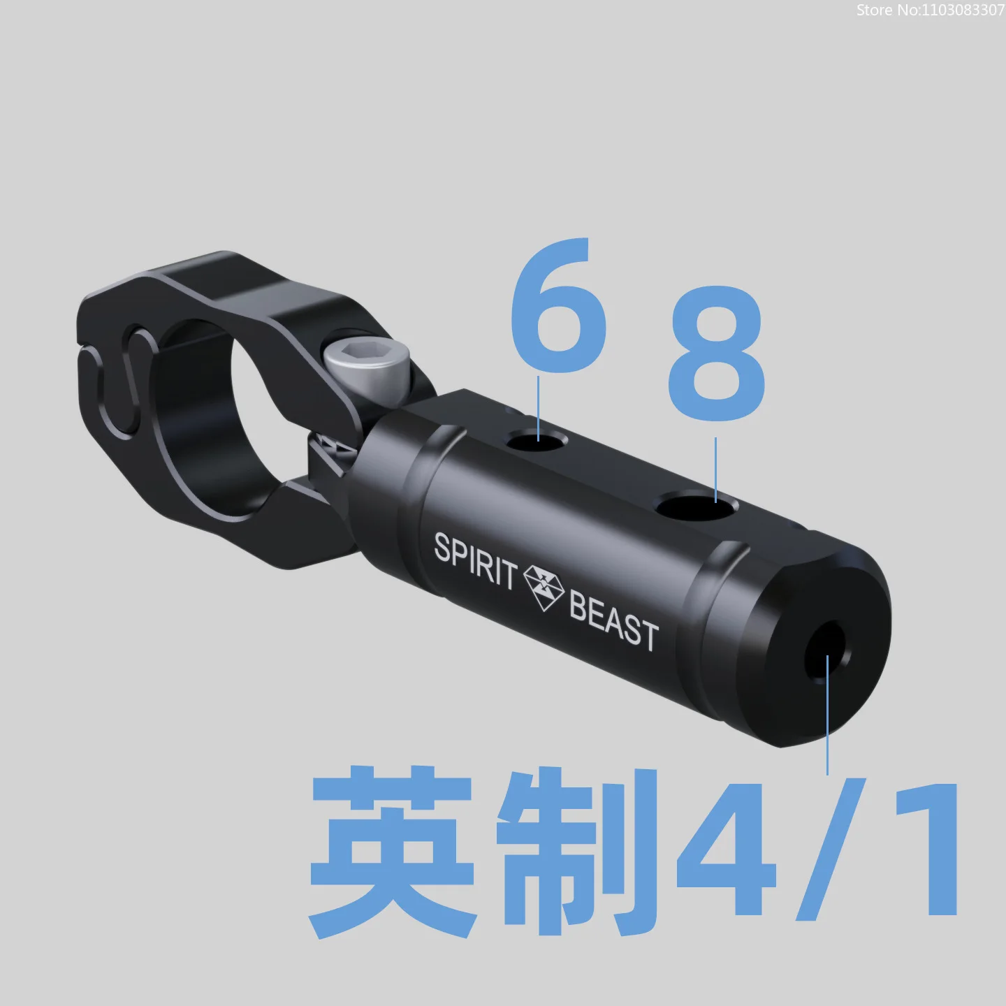 SPIRIT BEAST Motorcycle Handlebar Clamp Extension Mount for 22mm Bars E-Scooter Multifunctional Phone Navigation Crossbar Rack