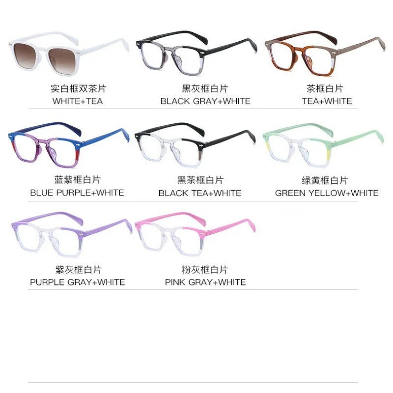 Occhiali da vista da donna Lenti CR39 Occhiali da miopia da uomo Occhiali da computer con blocco della luce blu Montatura per occhiali da vista per PC