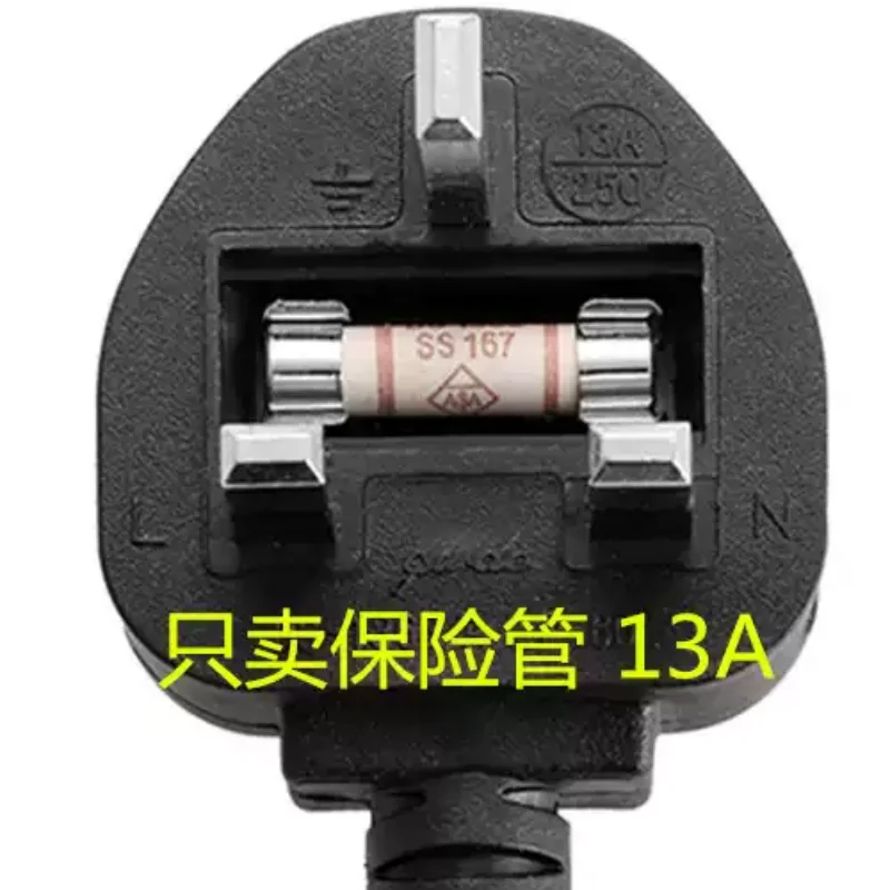 5-100pcs power supply 13A fuse, computer host fuse, fuse tube, host power fuse tube