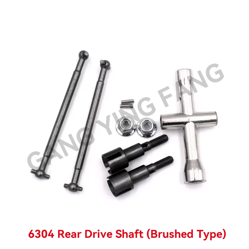 SG116PRO Ersatzteile Metall-Servoantriebswelle Original Differentialgetriebe Karosserie Empfänger Motor Stoßdämpfer 16101 16102