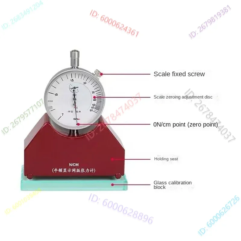7-50N New Type Screen Stencil Tensiometer Measuring Instrument High Precision Screen Stencil Printing Measurement Tensiometer