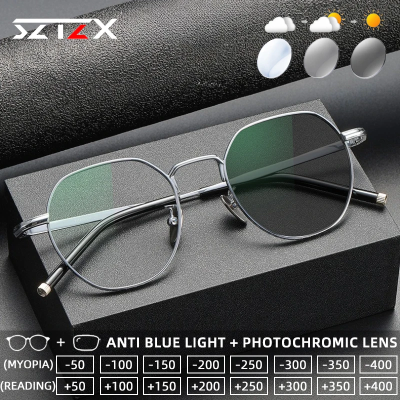SZTZX Vintage Classic Pure Titanium Photochromic Reading Glasses Anti Blue Light Myopia Glasses Progressive Prescription Eyewear