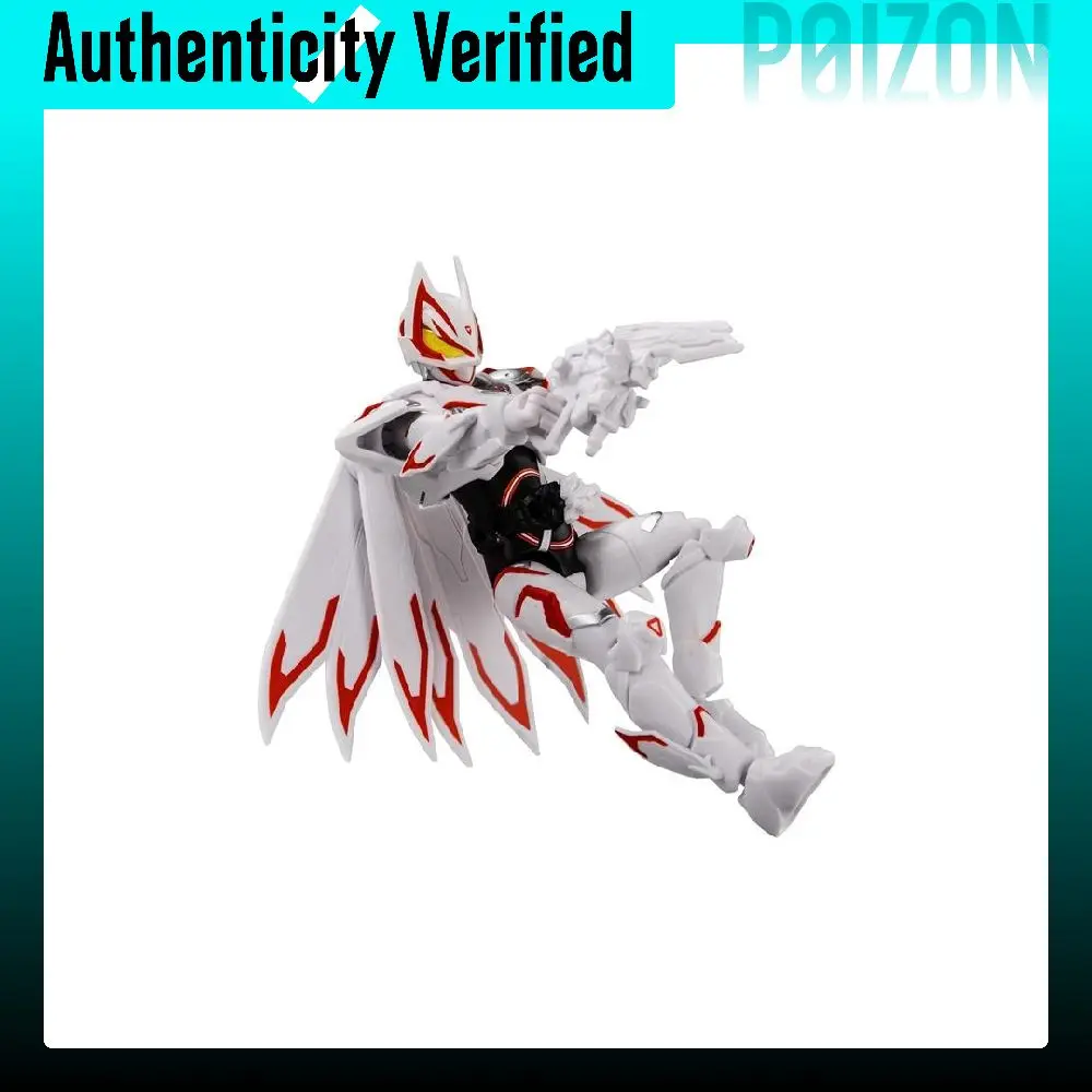 BANDAI With Speaker Ultra-Active Collection Kamen Rider HKR-68646