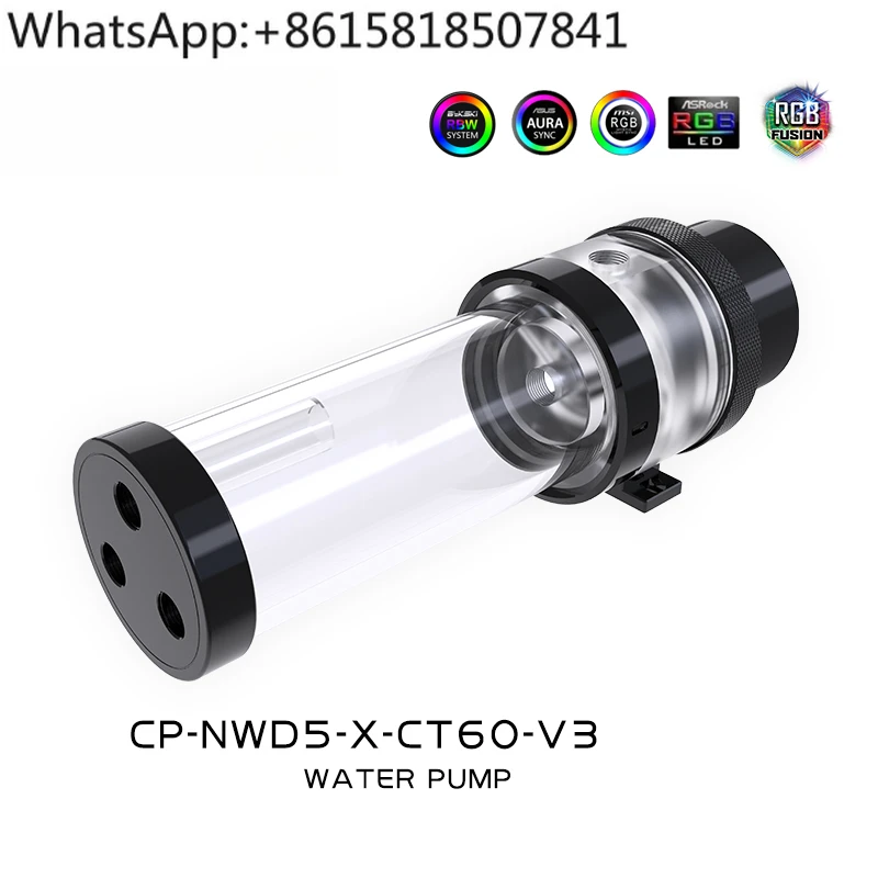 CP-NWD5-X-CT60-V3 D5 مضخة مياه مضخة مضيئة مضخة متكاملة تدفق كبير ورفع عالي