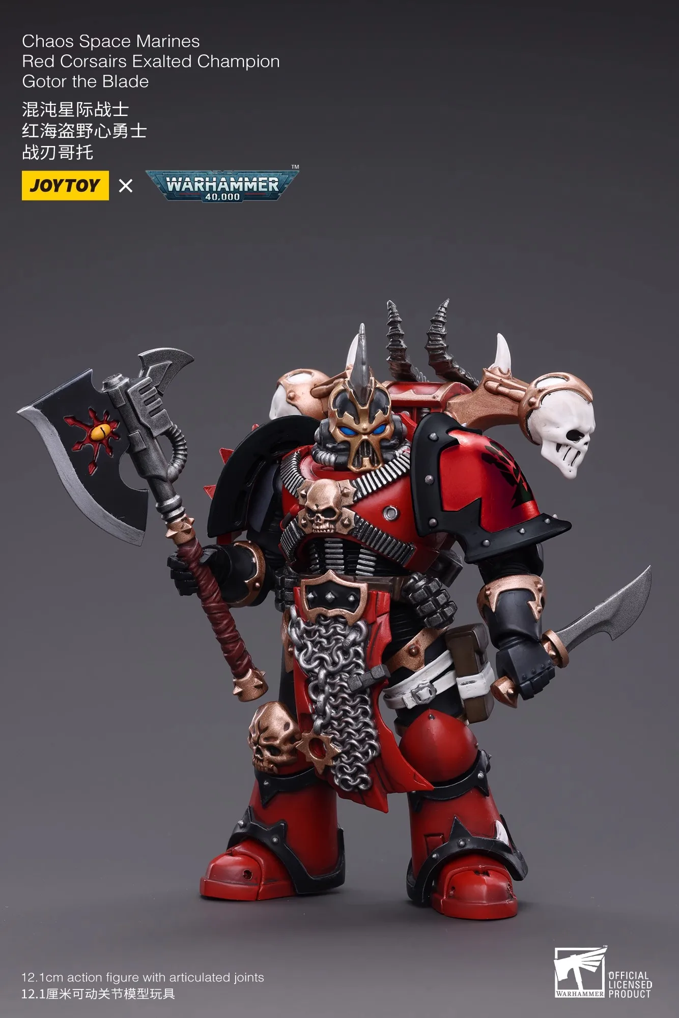 Joytoy Warhammer 1/18 Figurki Akcji Czerwoni Korsarze Wysoka Szlachetność Mistrz Gotor the Blade Model Zabawka Chłopięca Prezent 9,5 cm