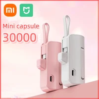 Xiaomi banco de energía inalámbrico 30000mAh