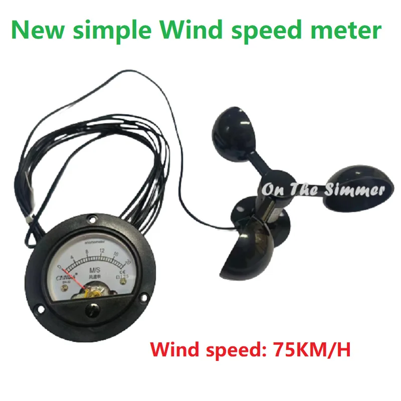 Wind Speed Sensor Anemometer DIY Three Cup Type  No need Power measurement Wind speed crane  measurementDisplay pointer type