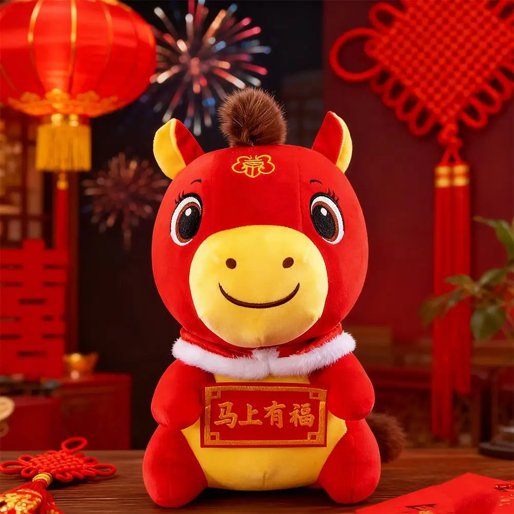 

25/30/35cm Red Lucky Horse Plush Toy 2026 New Year Mascot Horse Plush Toys Pony Decor Festival Gift Kid Gift ﻿