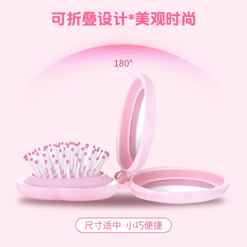 New Cute Clouds Folding Mirror Comb One Flip Portable Comb Massage Hair Comb