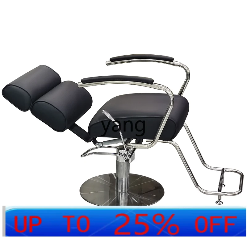 

LTT simple hair cutting chair reclining haircut lift chair for hair salon