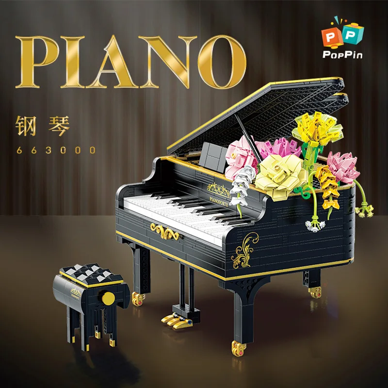 Immortal flower succulent series piano small particles creative building blocks toy gift gift