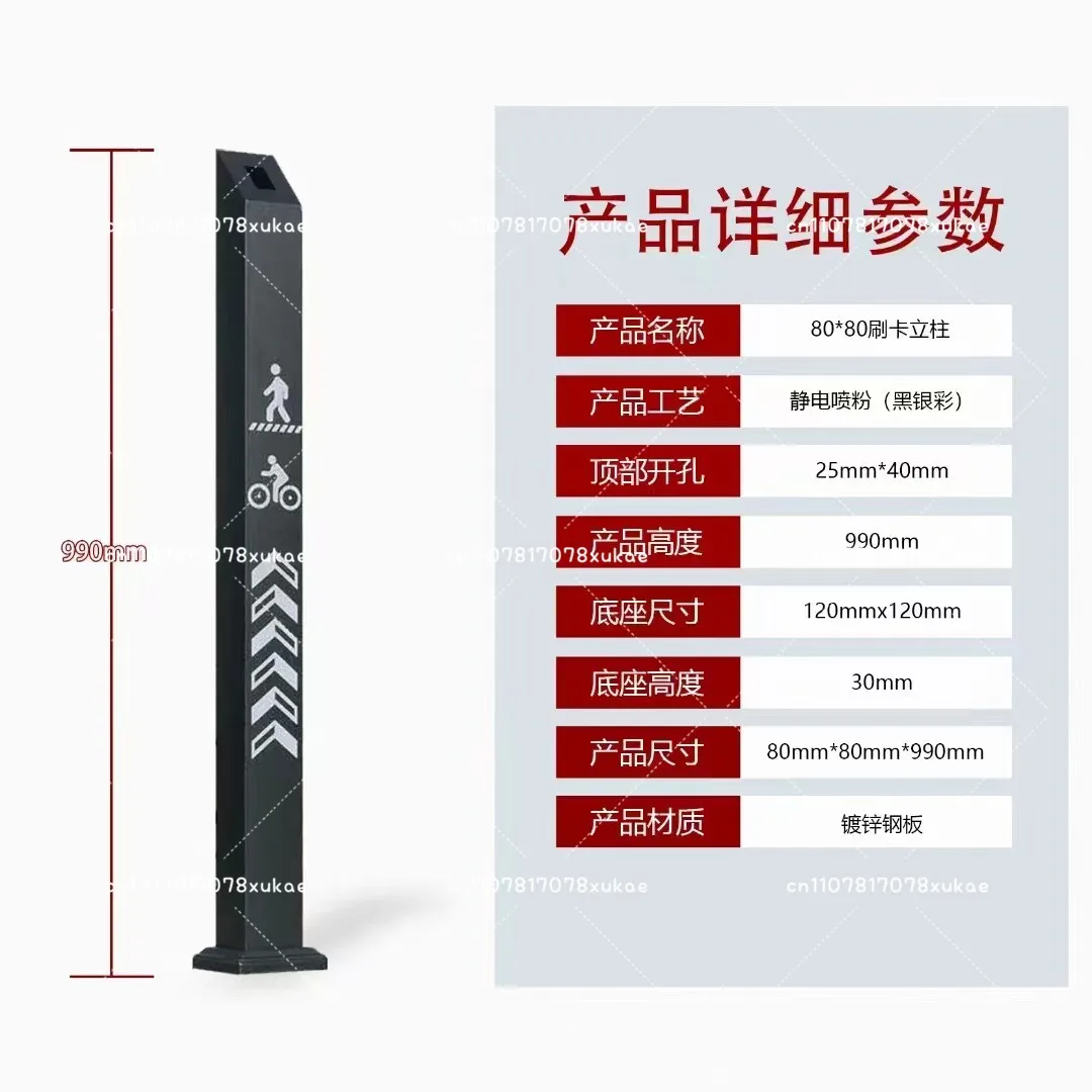 

Контроллер доступа по лицу и карте, считыватель, колонная система распознавания, кронштейн, кнопка-переключатель, водонепроницаемый, из нержавеющей стали