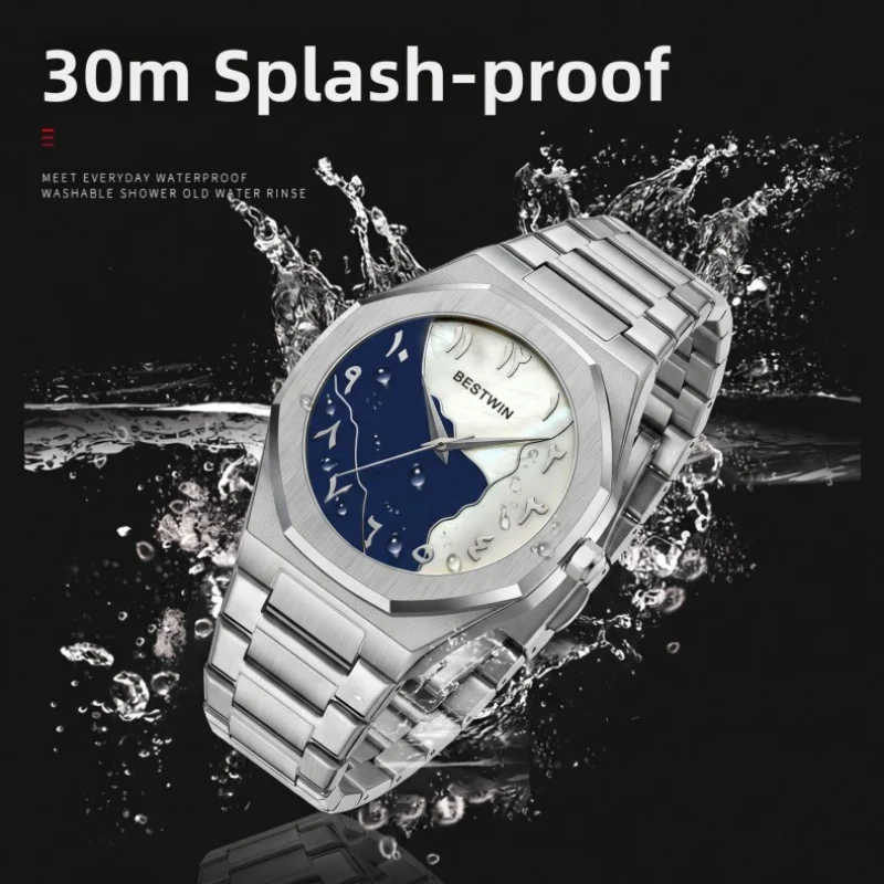 Men's Classic Digital Dial Quartz Wristwatch Featuring Shell Face Waterproof Design Ideal for Casual Business and Everyday Wear
