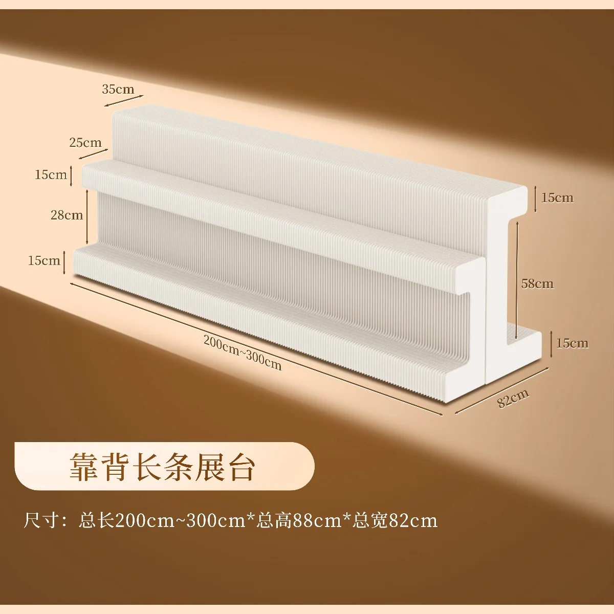 

Foldable multi-layer Nakajima display stand Floor-to-ceiling clothing store Flow table Mobile display cabinet storage