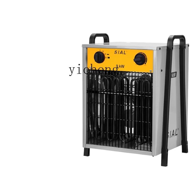 Tqh Industrial Heater High-Power Breeding Factory Workshop Large Area Electric Heater Electric Heater