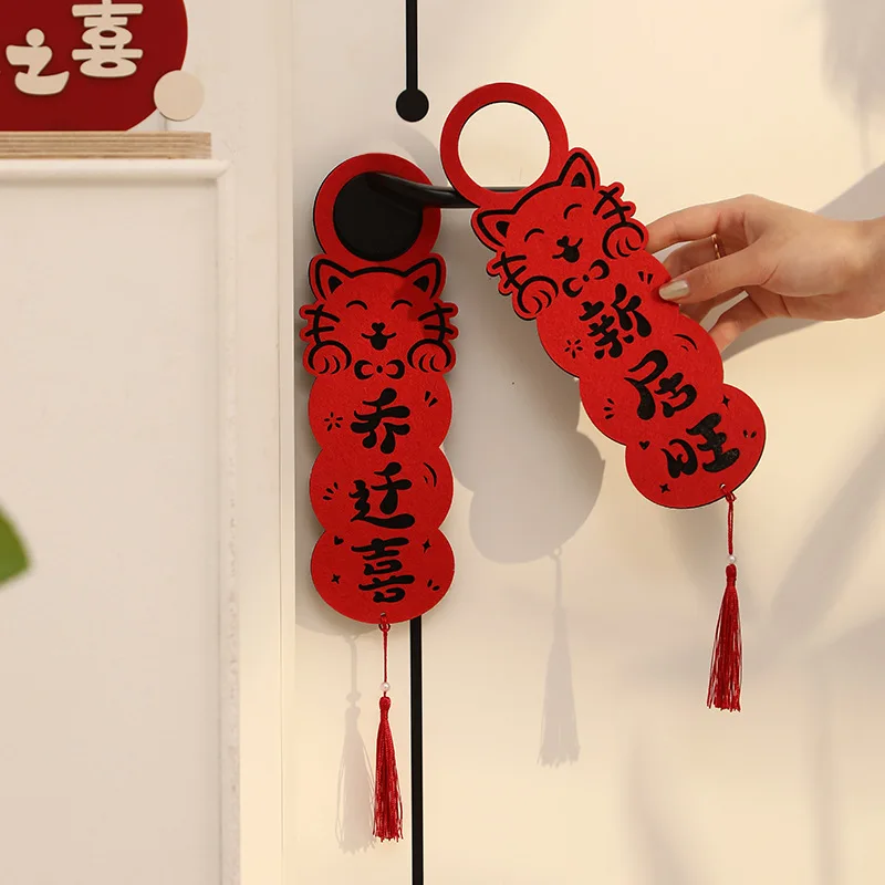

2Pcs Chinese New Year Door Handle Pendants Red Felt Spring Festival Door Hanging Ornament For New Year Festival Home Decoration
