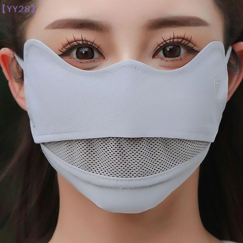 【YY28】アイスシルク通気性日焼け止めマスクソリッドカラー - Sports Mask Breathable のレビューと価格
