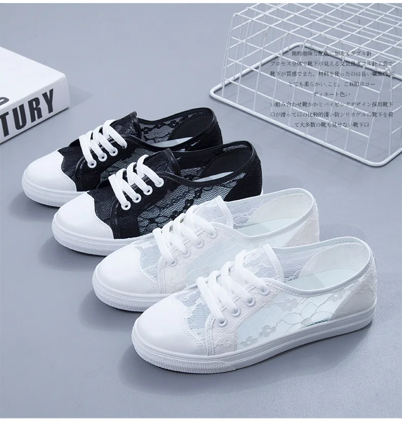 Mesh Flats Shoes White Women Sneakers Breathable Lady Lace Causal Shoes Fashion 2023 New Summer Female Black Canvas Footwear