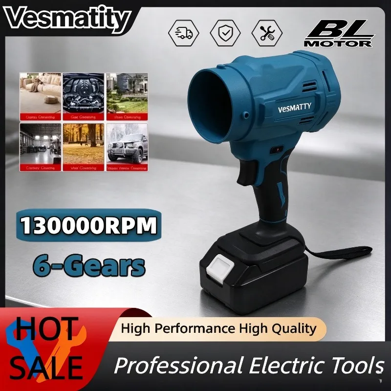 6-Gears High Speed Brushless Electric Air Blower Jet Turbo Fan Violent Fan Cordless Air Duster For Makita Battery