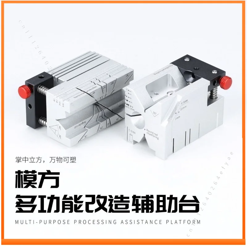 Multifunctional Transformation Auxiliary Tool Plywood Cutting Table