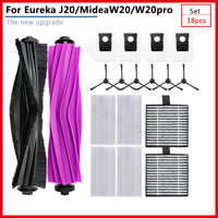 For Eureka J20 Midea W20 W20pro Electric Robot Sweeper Main Side Brush Hepa Filter Home Appliance Dust Bag Kit Vacuum Cleaner