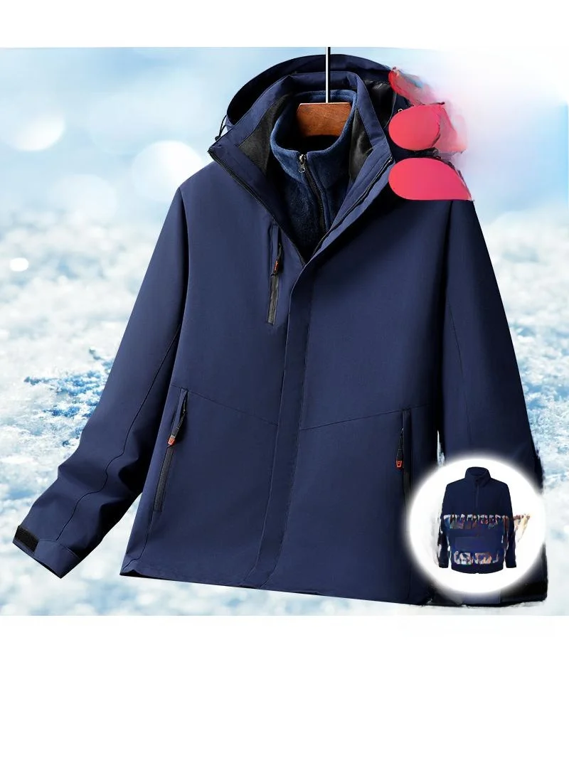 

Мужской комбинезон-трансформер с отстегивающейся подкладкой для активного отдыха, осенне-зимний, из полиэфирного волокна, повседневная одежда