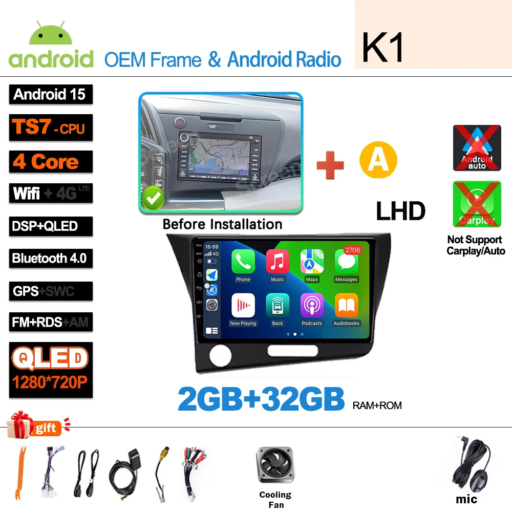 Android 16 autoradio multimediasysteem voor Honda CR-Z 1 CRZ LHD RHD 2010 - 2016, 5G draadloos Carplay touchscreen GPS navigatie stereo