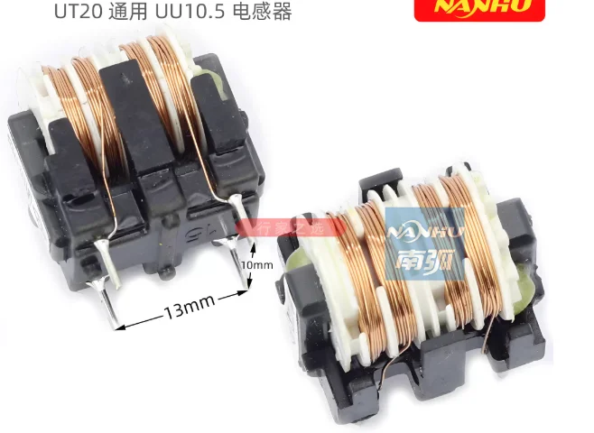 

10PCS UT20 transformer switch power supply common mode inductor Qingdao model welding machine power input common mode inductor