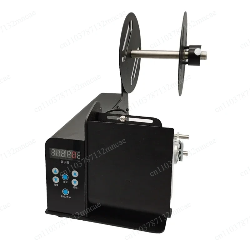 Automatic Label Peeling Machine Self-adhesive Sticker Separation Labeling Machine Express Single Tear Single Machine