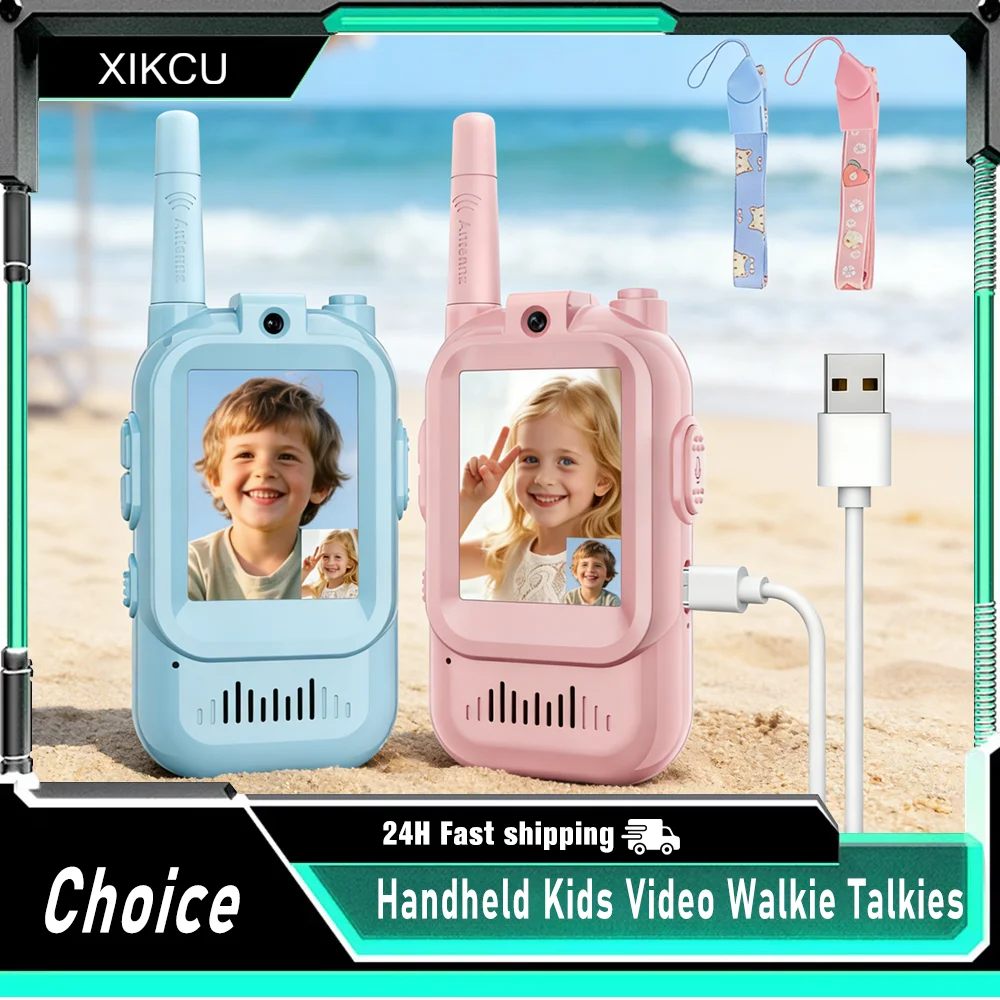 어린이 비디오 워키토키 핸드헬드 2팩 충전식 비디오 인터콤 실내외 장난감 가족 게임용 소년 소녀 3-12세