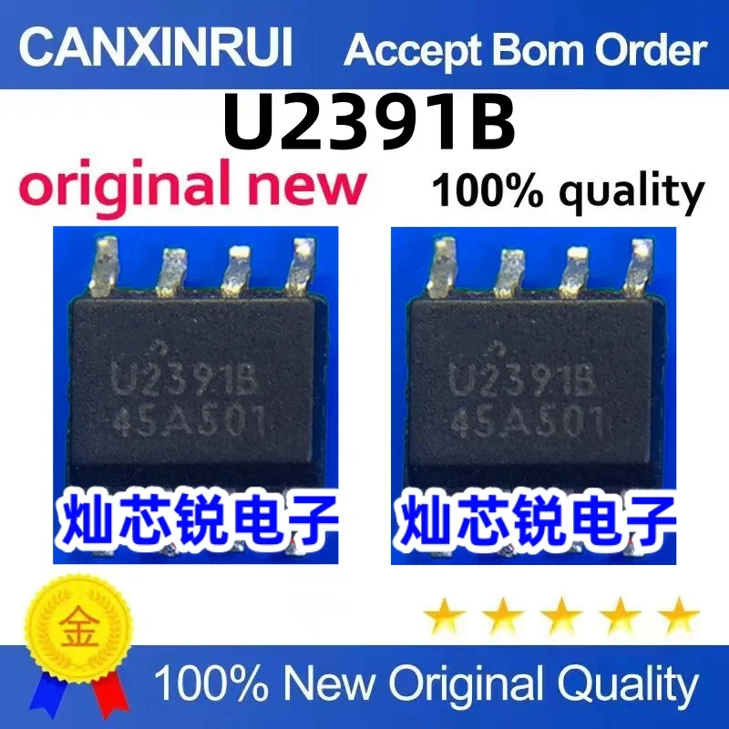 

（10 pieces）U2391B SOP-8 power management chip