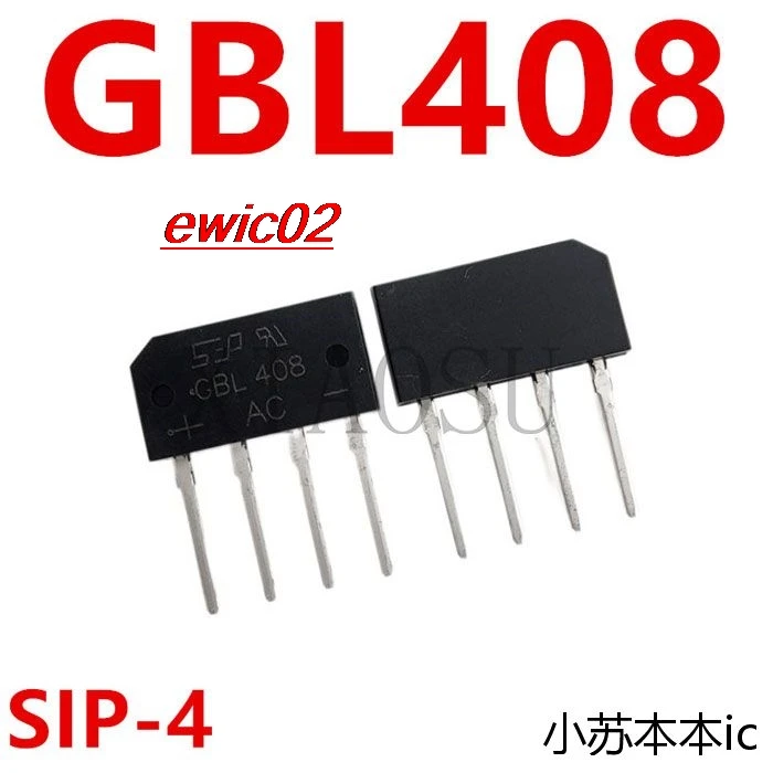 

10 шт., GBL408 DIP-4 4A 800V IC