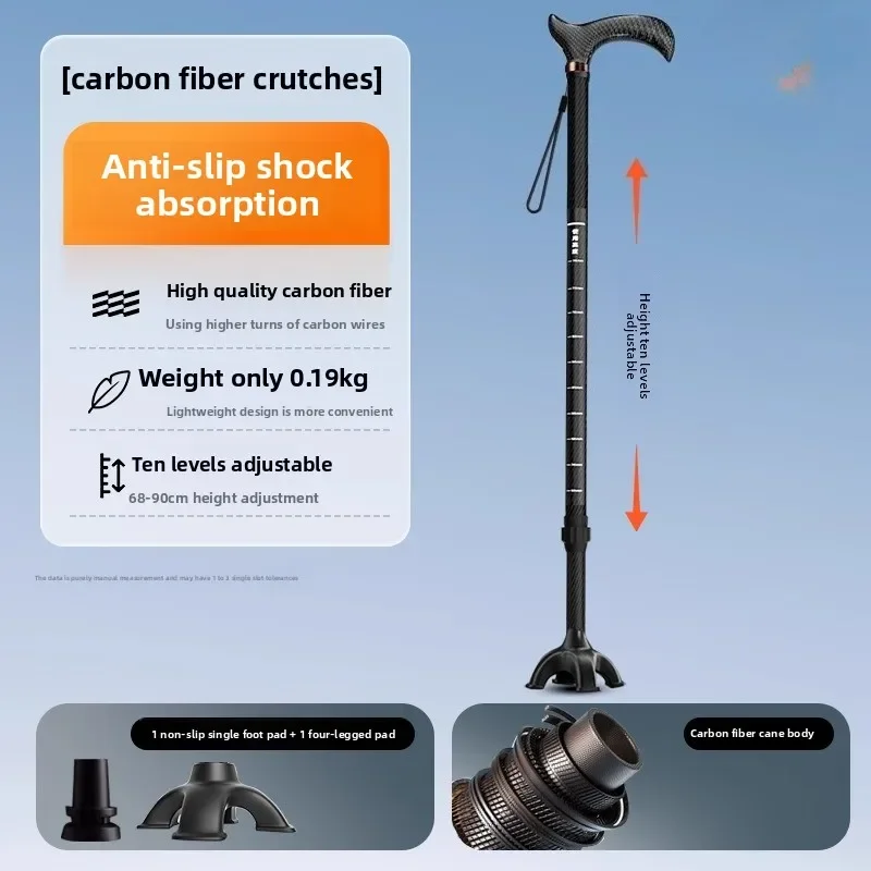 Carbon fiber crutches for the elderly non-slip ultra-light telescopic cane four-foot multi-function 5