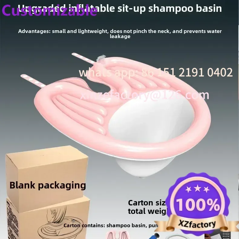 Customizable home shampoo basin into pregnant women wash hair Adult upturn pregnant women shampoo hair care