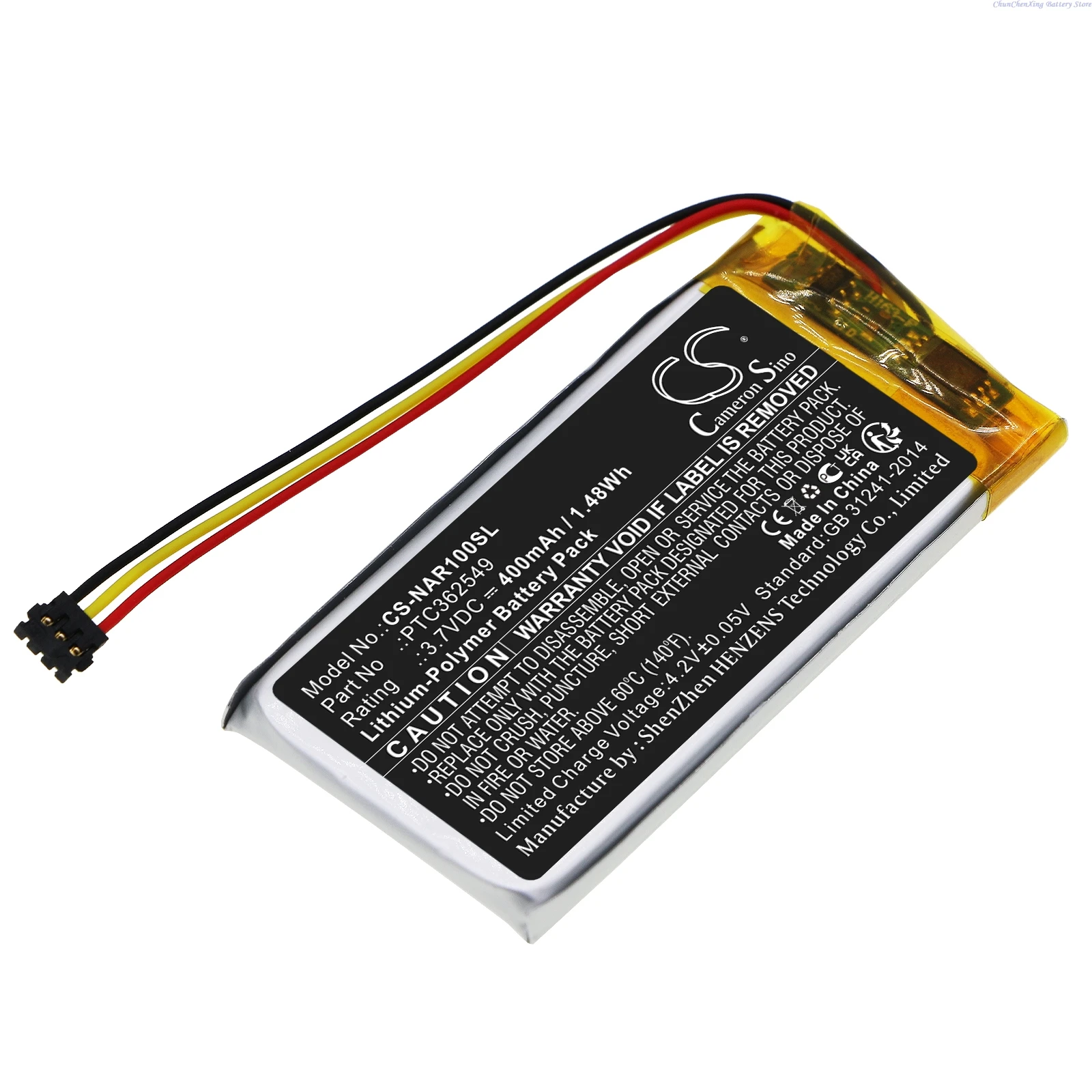 Cameron Sino 3.7V 400mAh 교체용 홈 - Home Security Arlo 리뷰 및 가격