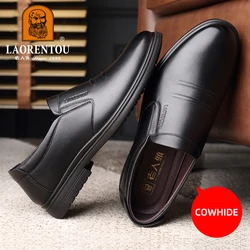 LAORENTOU real leather business casual leather shoes for men, youth, breathable soft leather, soft sole driving shoes 153072