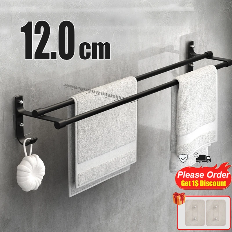 60CM Bathroom Hand Towel Rack Towel Holder Wall Mount No Drill Mount Towel Bar Aluminium Double Bar 2 Tier Bathroom Organizer