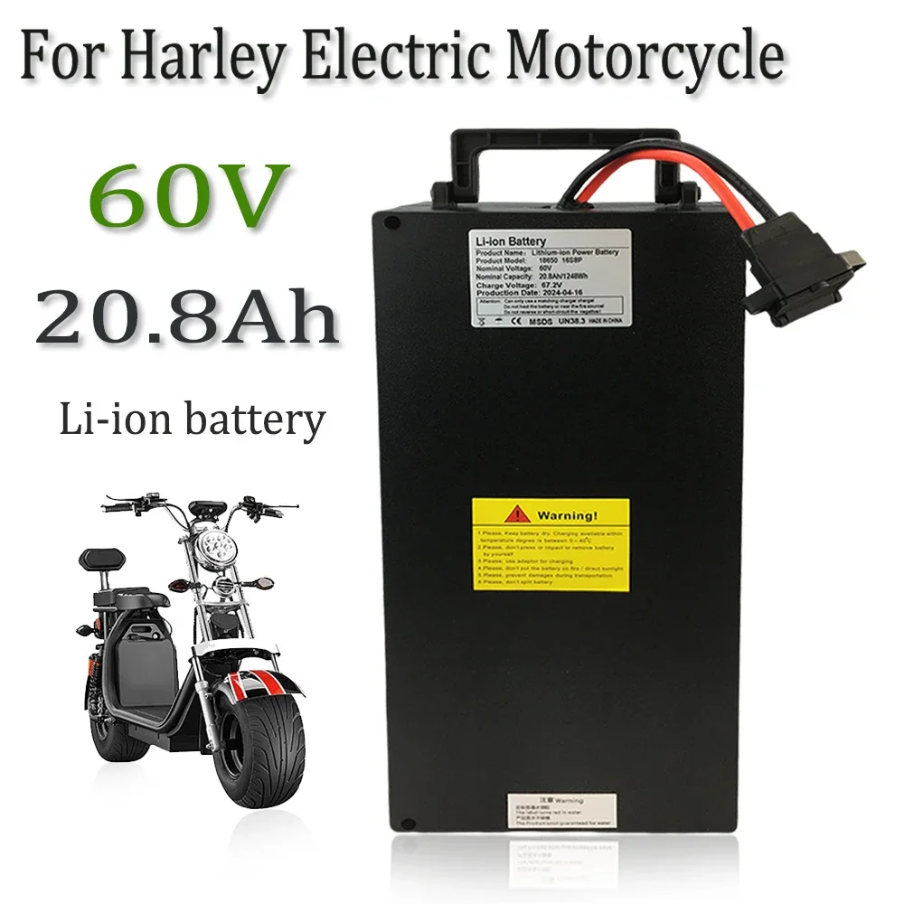 

For Harley 60V 20.8Ah Electric Vehicle Lithium Battery Scooter Motorcycle Detachable Battery