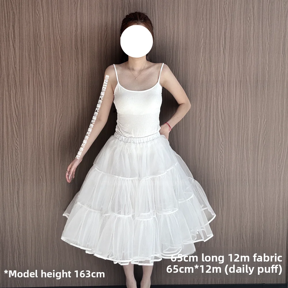 12m volume 65cm