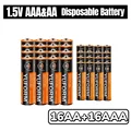 16AA 16AAA