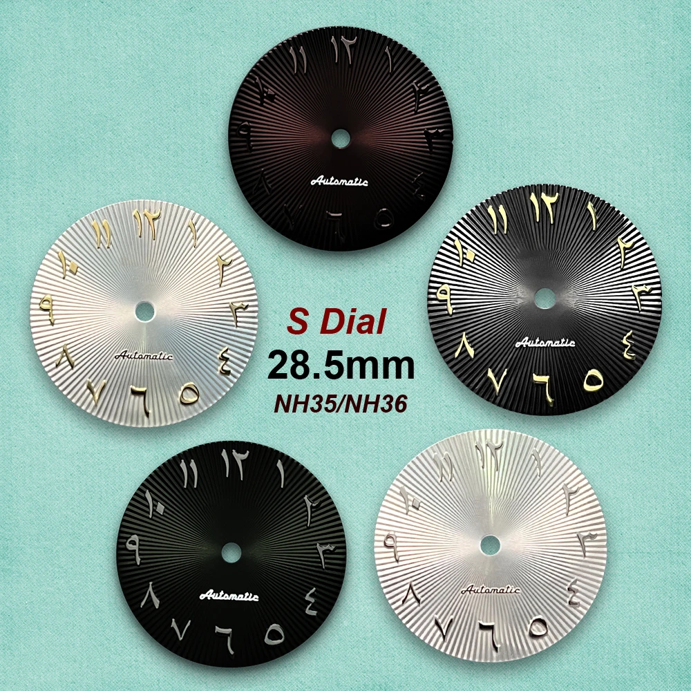 

28.5mm S Logo Arab Dial Fit NH35/NH36/8215 Movement High-Quality Chocolate Dial Watch Modification Accessories