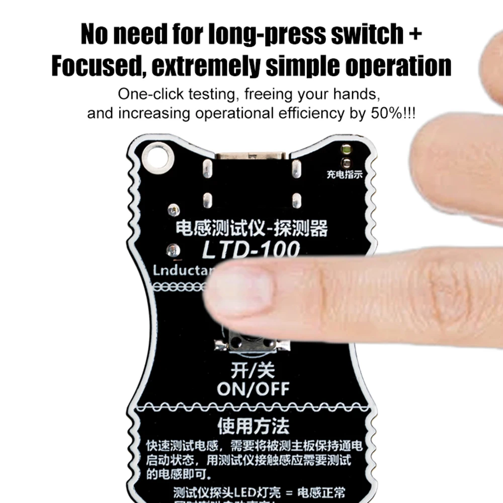 LTD-100 Inductance Tester for Mobile Phone Tablet Electronic Repair Motherboard PCB Circuit Board Inductance Detection Tool