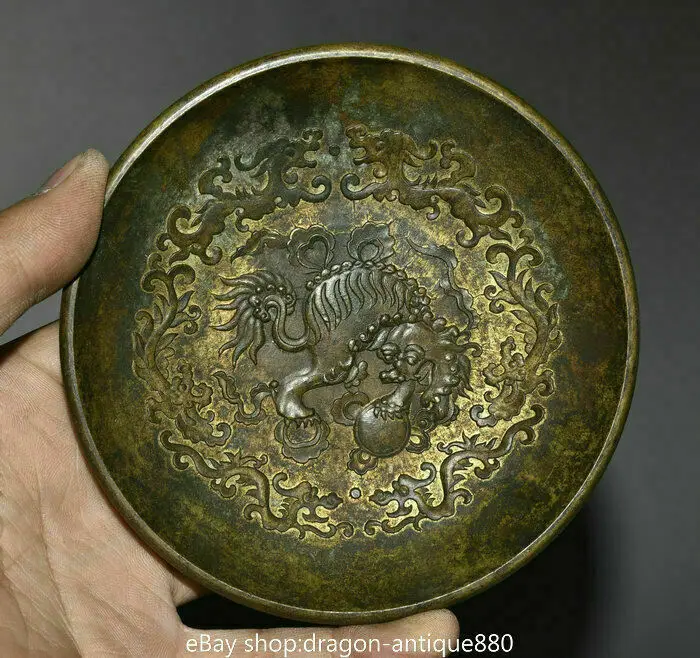 

4.8 inch Qianlong Mark Old China Bronze Dynasty Fuwei Lion Beast Tray Tray - Brass animal sculpture