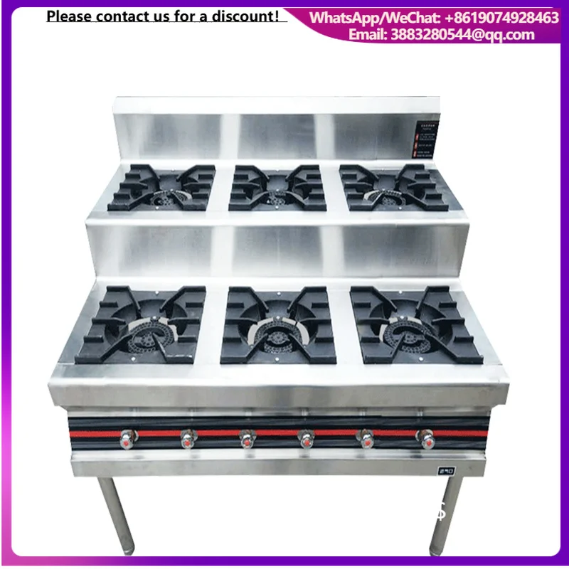 Professional New Gas Stove Catering With Multifunction Commercial Gas Stove Burner
