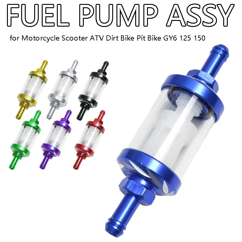 CNC Aluminum Alloy Clear Washable Reusable Inline Fuel Filter 8mm 5/16