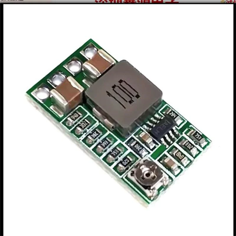 

DC-DC Adjustable Step-Down Module MINI Small Volume 4-24V12V24V To 5V3A In Vehicle Efficiency 97.5%