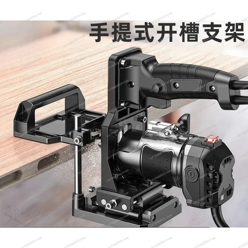 2-in-1 Invisible Connector Slotting Tool, Woodworking Trimming Grooving Mold, In Stock