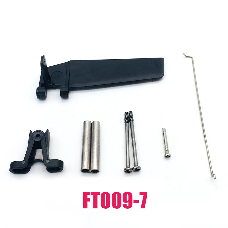 FT009-7 Feilun Steering Rudder Spare Part for Feilun FT009 RC Boat HOT