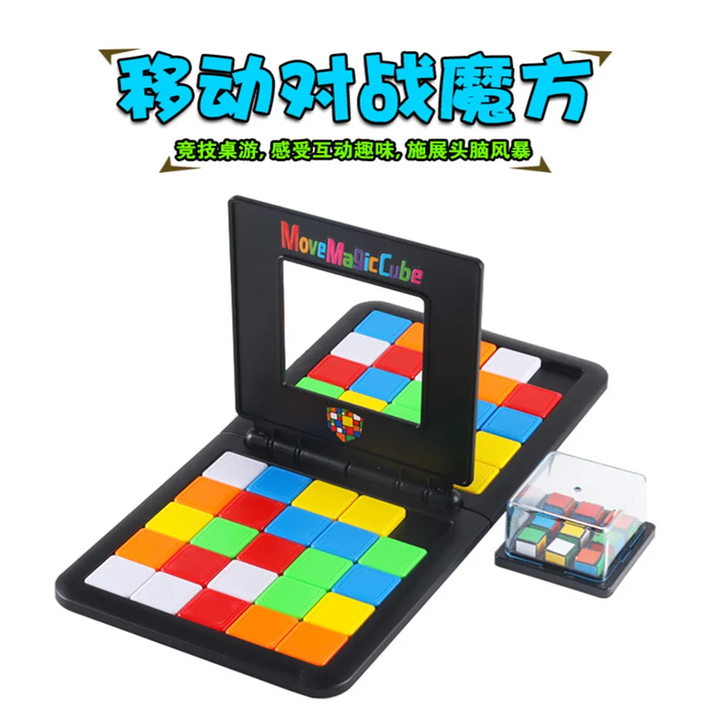 Kids Color Battle Square Race Game Parent-Child Square Desktop Puzzles Learning Educational Toys Anti Stress Boys Girls Gifts