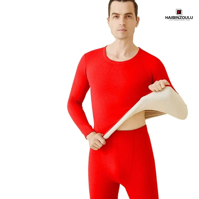 

German Velvet Thermal Underwear Men's Suit,Thermal Heating Thickened Velvet Inner Clothes,Long-sleeved T-shirts and Trousers